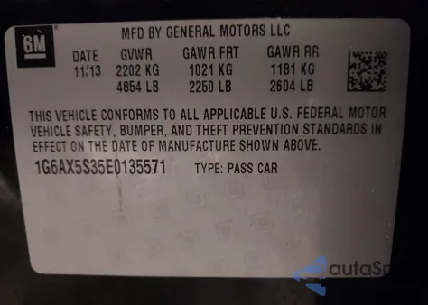 2014 Cadillac Cts Luxury из США, поврежденный, VIN 1G6AX5S35E0135571